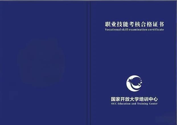 2026年陪诊师考试报名要求全攻略看这里！